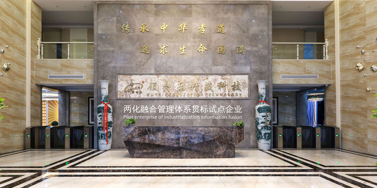 追求生命圓滿(mǎn)，傳承中華孝道！