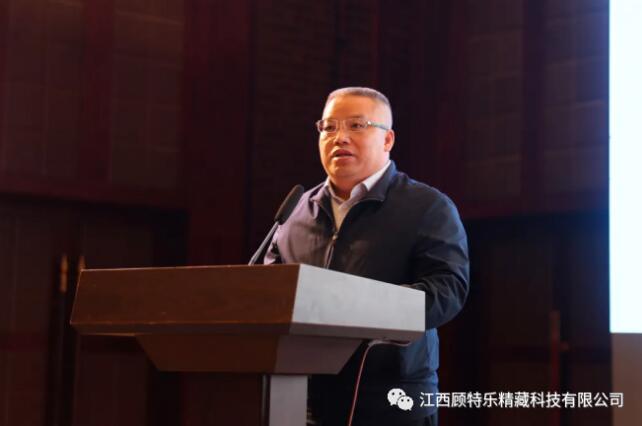 安遠(yuǎn)縣委常委、組織部長(zhǎng)羅高波發(fā)言