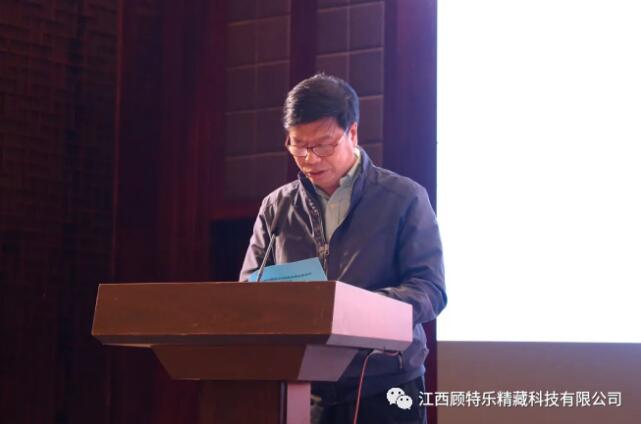 ▲萍鄉(xiāng)市委常委、副市長(zhǎng)廖鴻發(fā)言