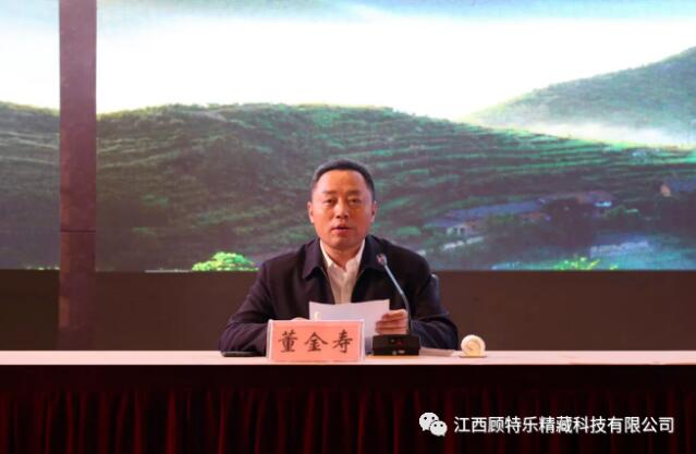 ▲九江市委常委、常務(wù)副市長(zhǎng)董金壽致辭