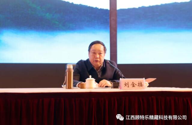 ▲江西省民政廳黨組書(shū)記、廳長(zhǎng)劉金接