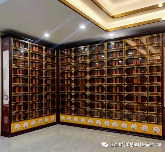 景德鎮(zhèn)人文紀(jì)念館