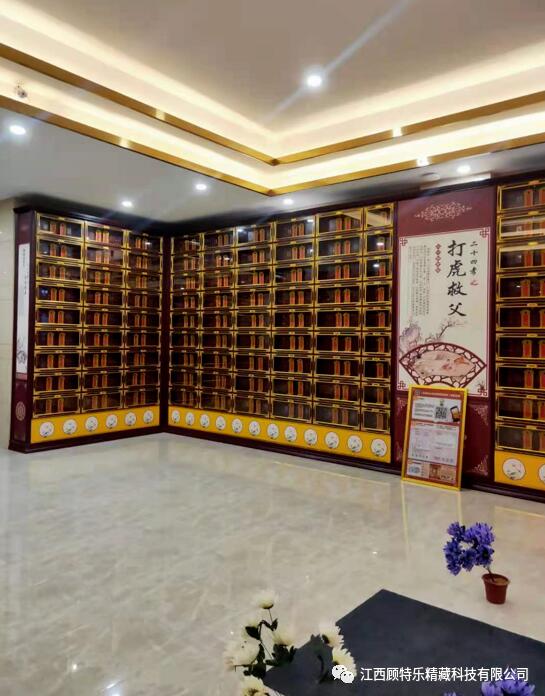 景德鎮(zhèn)人文紀(jì)念館