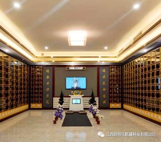 景德鎮(zhèn)人文紀(jì)念館